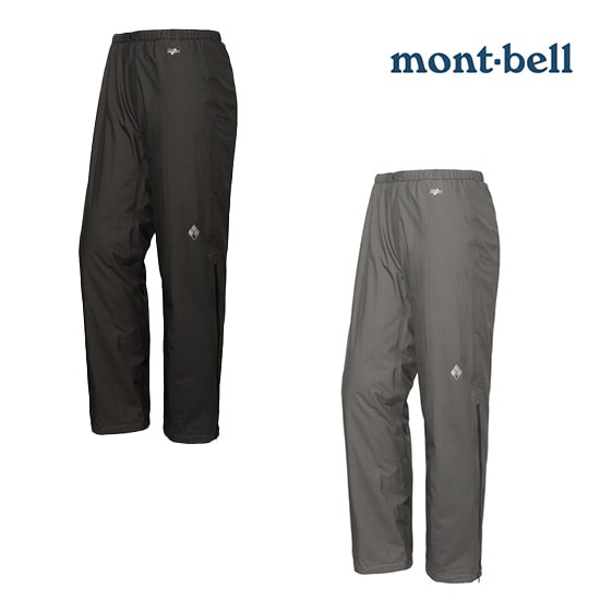 モンベル スーパードライテック レインパンツ MS 1128736 メンズ/男性