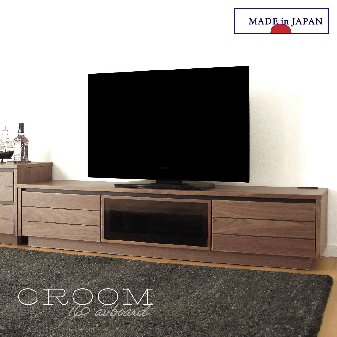 国産 日本製 テレビ台 おしゃれ 天然木 木製 160 完成品 テレビボード