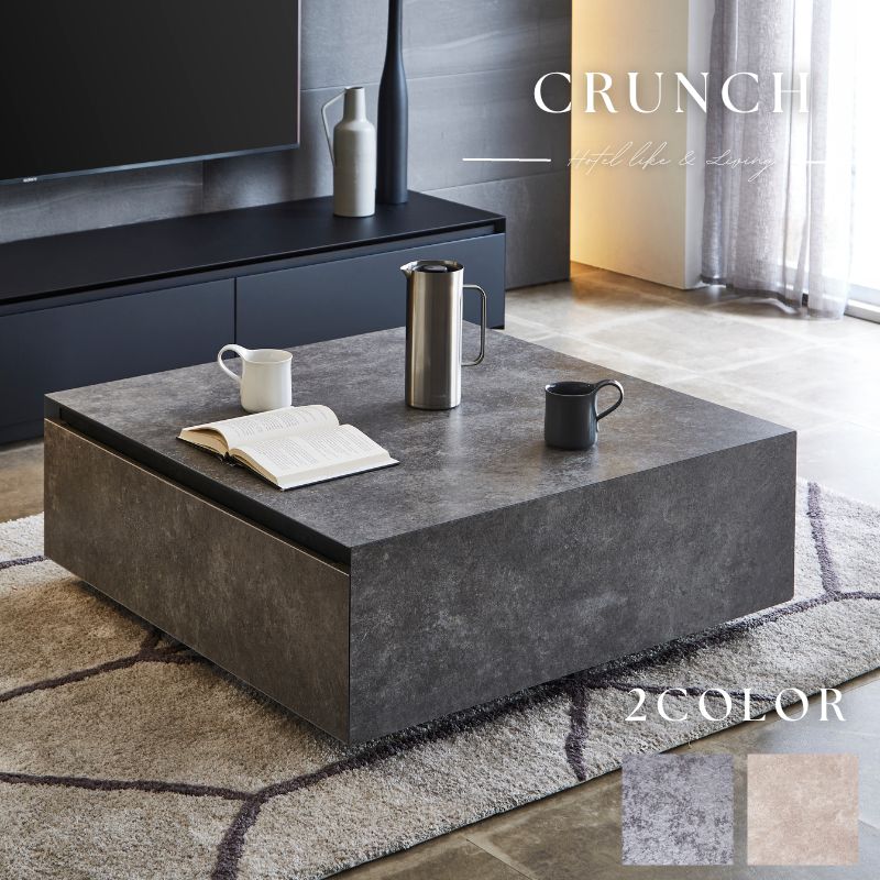 CRNCH】 90㎝ センターテーブル | 店舗,株式会社河口家具製作所 | 大川