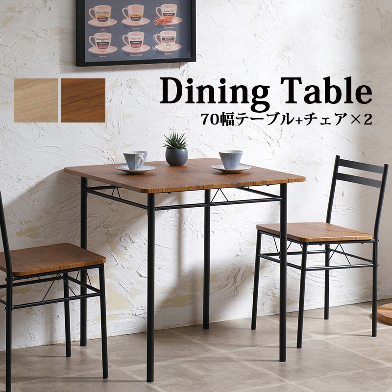 大川家具 家具,リビングセット・ダイニングセット | 大川市公式