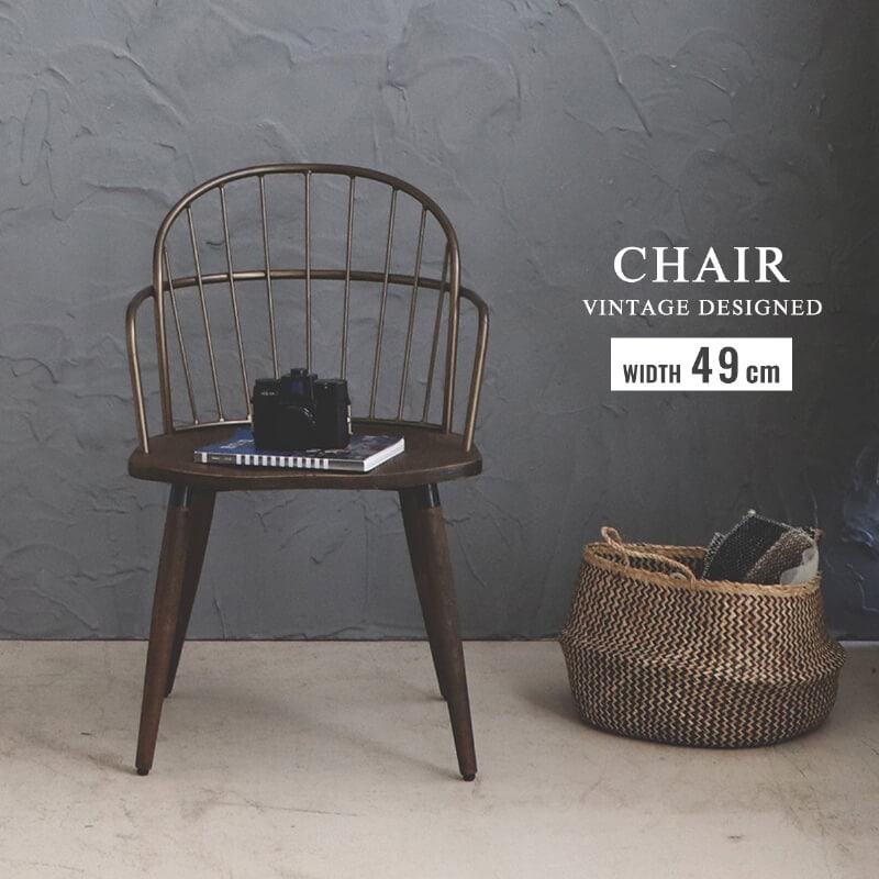 チェア アンティーク おしゃれ 椅子 ダイニングチェア