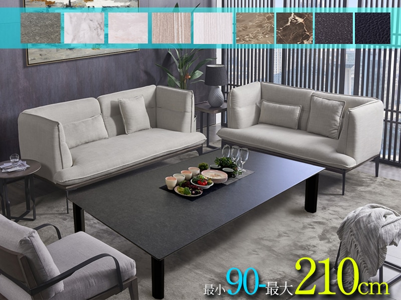 折り畳み国産座卓-＿ ☆全9色☆ ◎選べるサイズ幅90～210センチ／完成