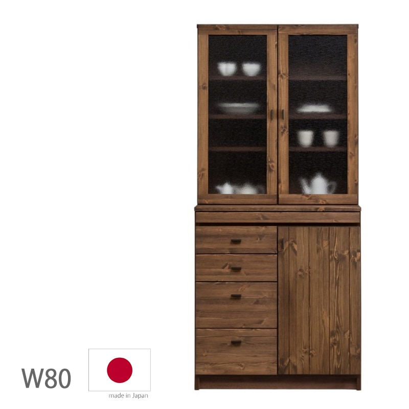 食器棚 幅80cm 無垢 木製 アンティーク レトロ パイン材 開き扉