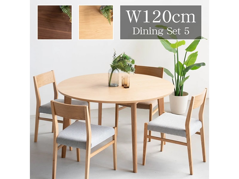 ダイニングセット 5点セット 椅子4脚 丸 円形 チェア 4人 120cm 120