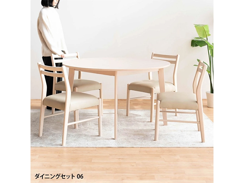 円形 ダイニングテーブルセット 4人掛け 5点 丸テーブル 幅120 奥行120