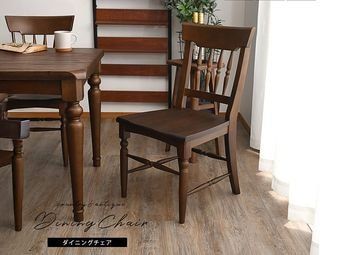 大川家具 店舗,株式会社家具の大丸 | 大川市公式オンラインショップ