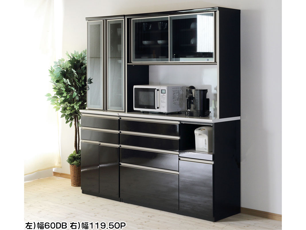 食器棚 キッチンボード 幅120 艶やかな黒 美しい鏡面ハイカウンター