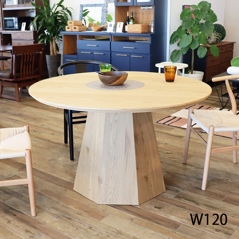ダイニングテーブル 丸 120cm 丸テーブル 木製 おしゃれ 円形 4人掛け