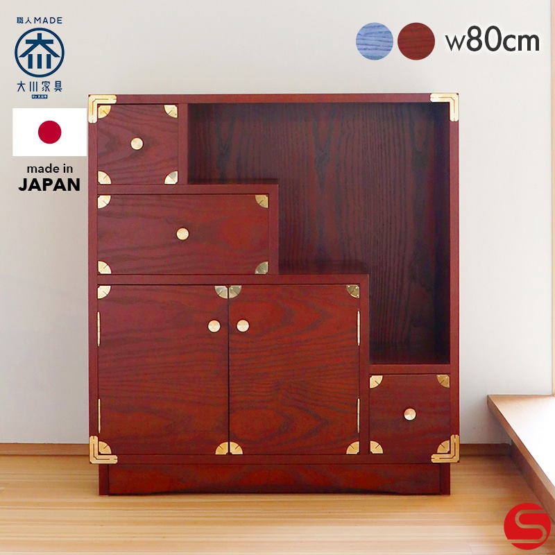 開梱設置無料]【大川家具】≪受注生産≫吉野民芸 30階段タンス（左右