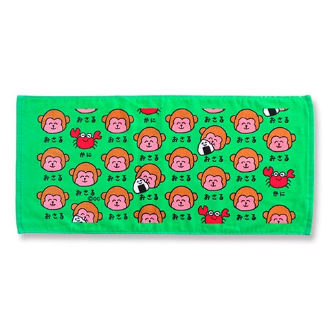 TOWEL おさるさん | すべての商品 | 『オクタニコーポレーション』公式
