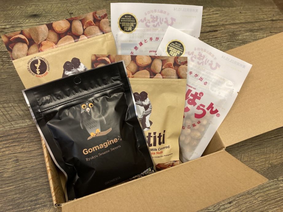 島涼みおやつセット 5個入 | オキネシアオンラインショップ