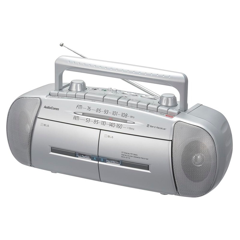 AudioComm ダブルラジオカセットレコーダー AM/FMステレオ｜RCS-571Z