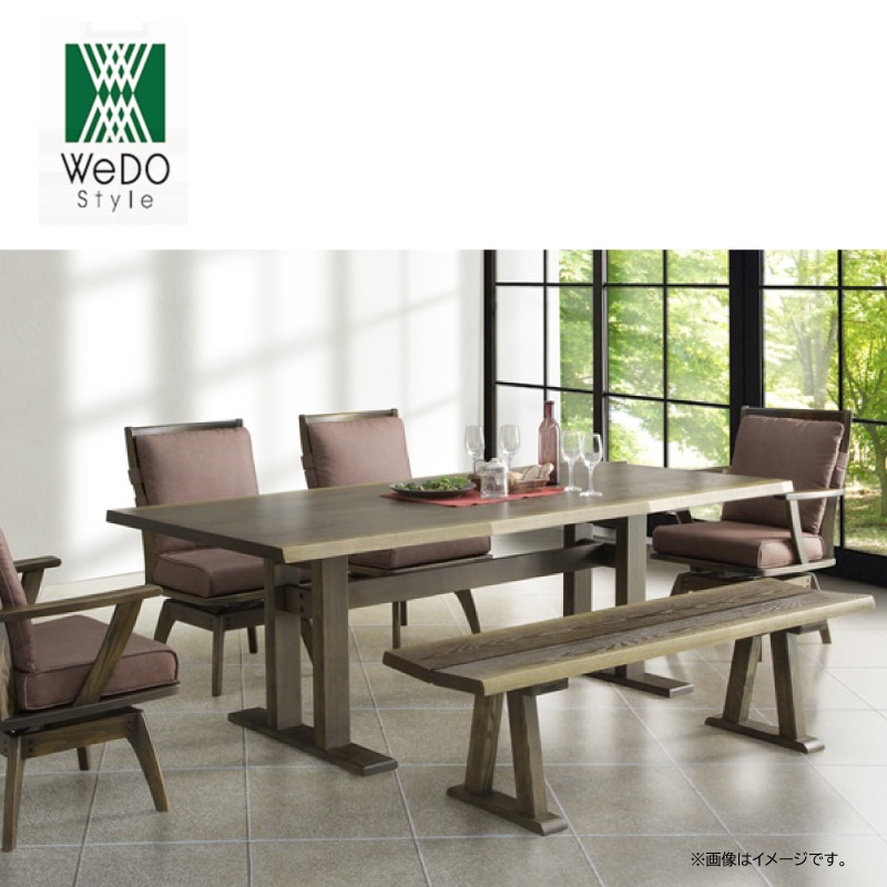 ウィドゥ・スタイル】 6人掛けダイニングセット 茶房 テーブル幅200cm