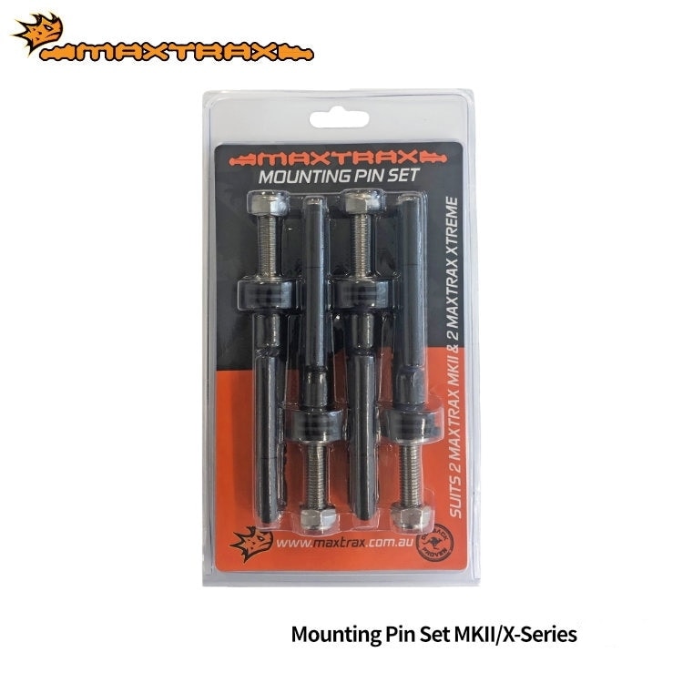 アイテムからさがす,リカバリーボード,MAXTRAX | OODD | ダブルオーディー