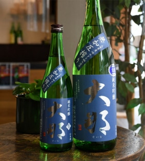 日本酒☆桜本商店オンラインショップ【オンターブル】