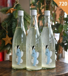 大嶺酒造【日本酒】Ohmine 3Grain 大嶺3粒 無濾過生原酒 山田錦<720ml