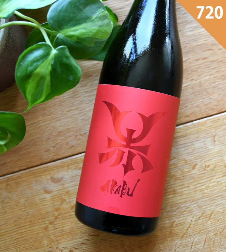 赤武酒造【日本酒】赤武 AKABU RED EMBLEM (レッド エンブレム) <720ml