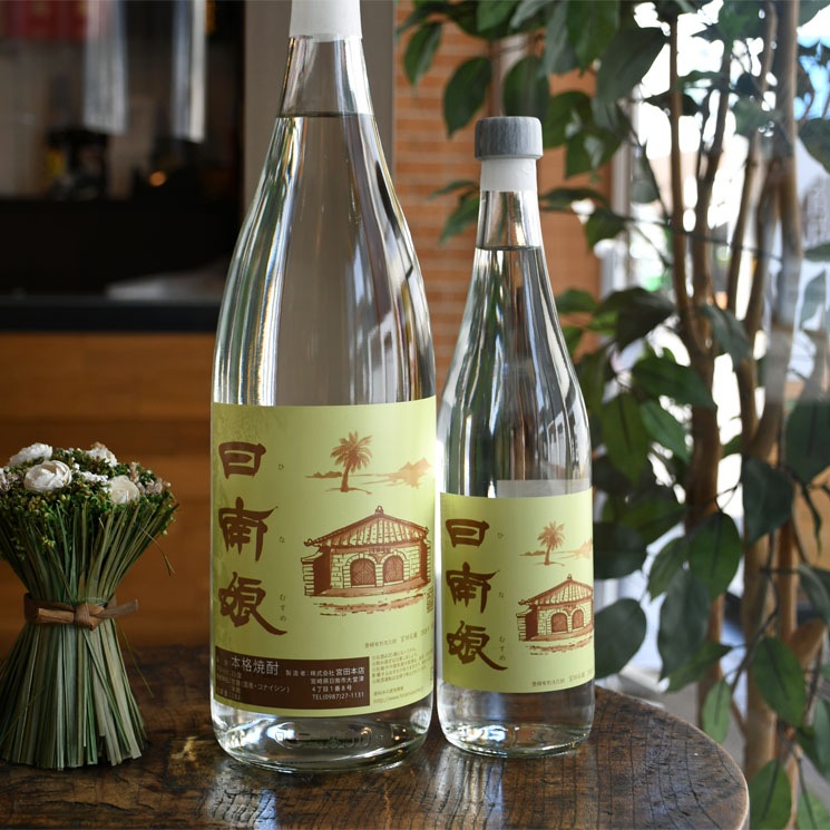 焼酎6本セット 日南娘 日南娘