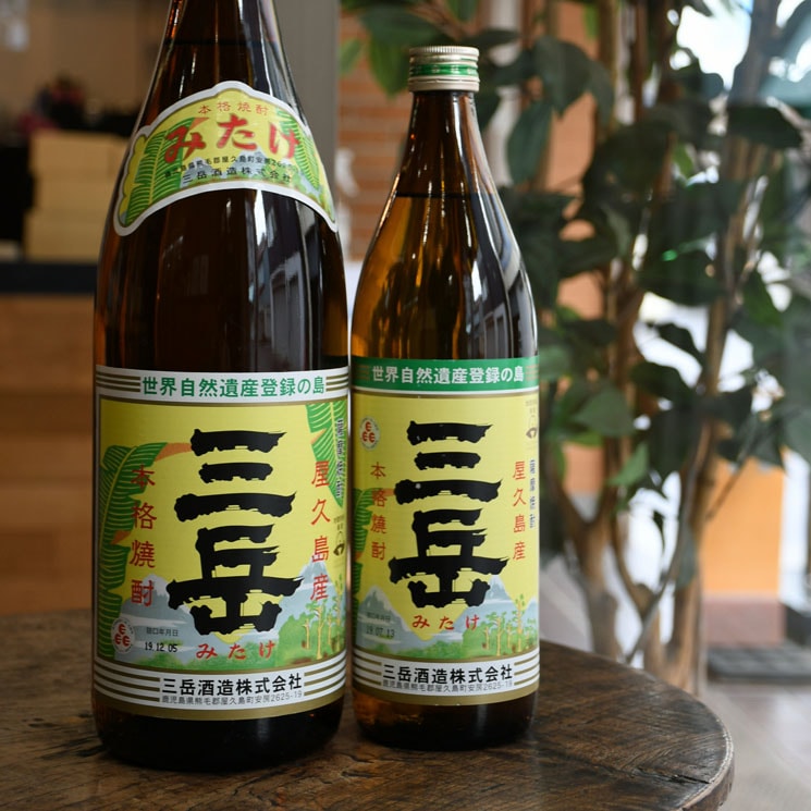三岳酒造 三岳900ml 12本 屋久島三岳 900ml×12本 芋焼酎 希少 品薄 : 薩摩銘酒館ヤフー店