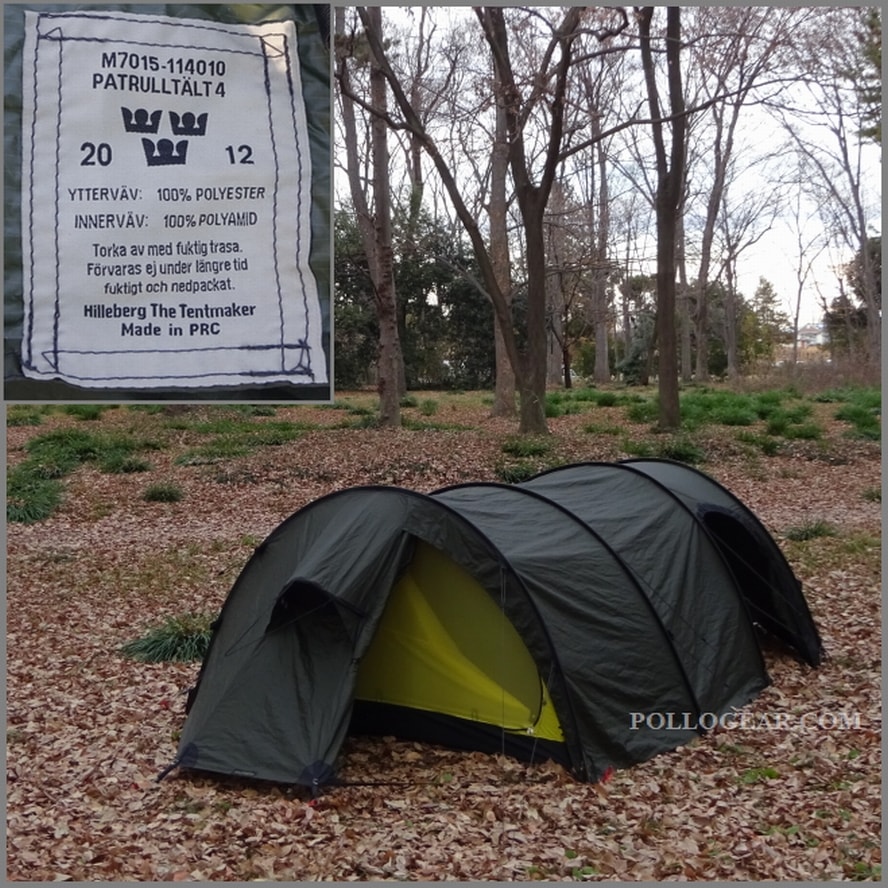 【美品】ヒルバーグケロン 4gtテント 純正 フットプリント Hilleberg Keron4GT グランドシート ケロン4GT インナー用 ハイ