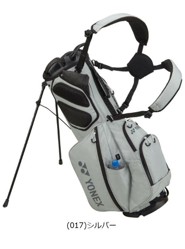 ヨネックス ユニセックス スタンド キャディーバッグ 2.6kg 9.5型 47