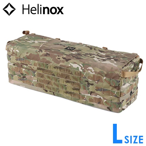 ヘリノックス テーブルサイドストレージ Lサイズ ≪マルチカモ