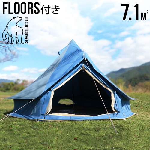 ノルディスク アスガルド デニム 7.1 / ジップインフロア付 Nordisk