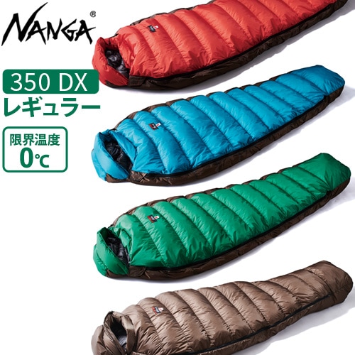 ナンガ オーロラライト 350 DX レギュラー NANGA | 新着 | plywood
