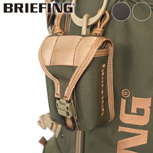 ブリーフィング スコープボックスポーチ コヨーテ [レンジャーグリーン