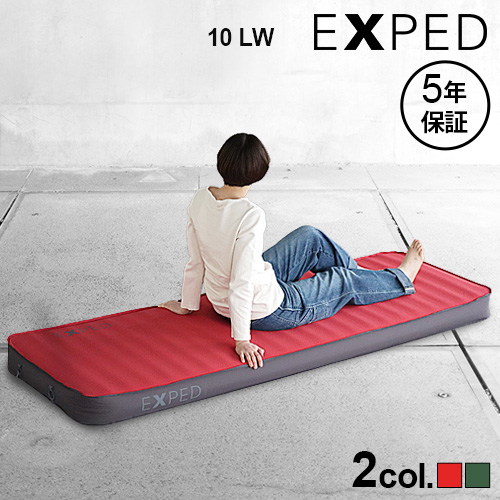EXPED MEGAMAT DUO 10 M スリーピングマット レッド エクスペド
