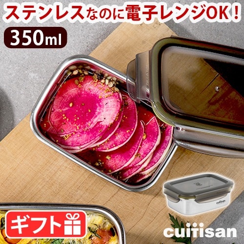 tanchan極極美品CL3.240新品電池新品仕上げ正常稼働品レディース