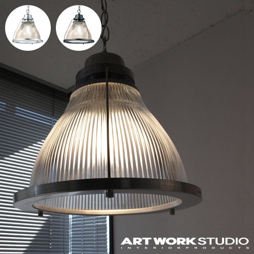 アートワークスタジオ ビショップペンダント[L] ARTWORKSTUDIO Bishop