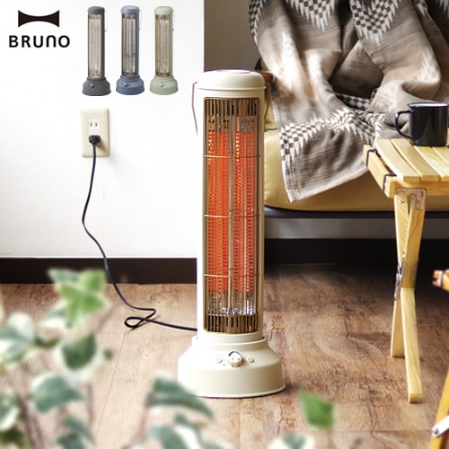 ブルーノ カーボンヒーター ノスタルストーブ ワイド BRUNO Nostal