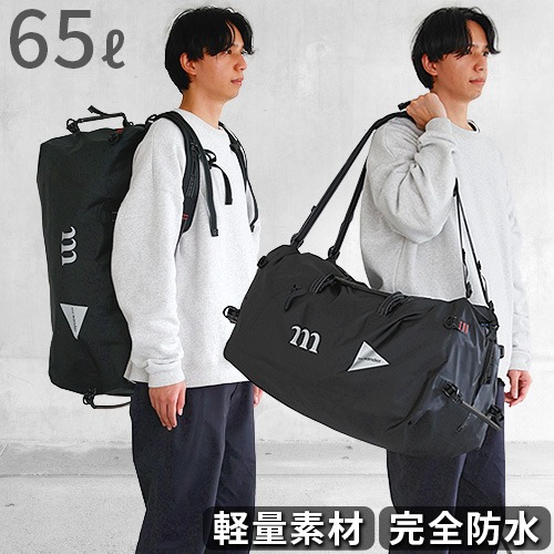 muraco×and wander ウォータープルーフ ボストン バッグ 3975183