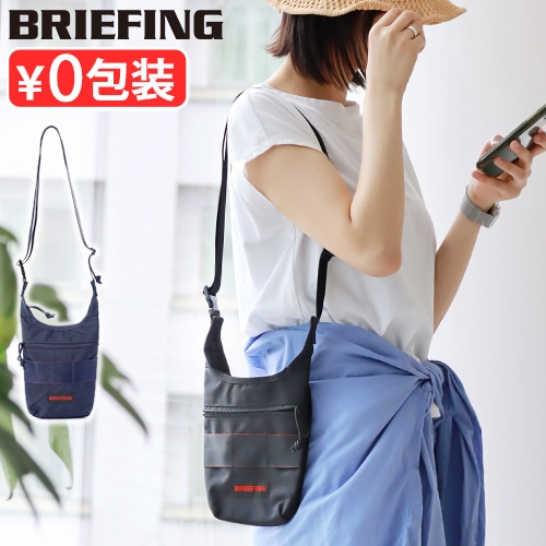 正規品 ブリーフィング デイトリッパーミニ BRIEFING DAY TRIPPER MINI