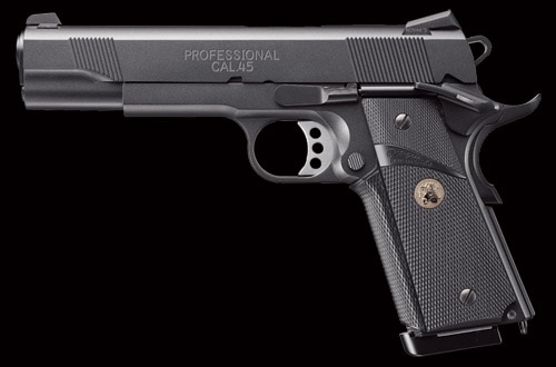 M.E.U. PISTOL .45 ガスガン TOKYO MARUI（東京マルイ） 【東京マルイ】MEUピストル【ガスブロー