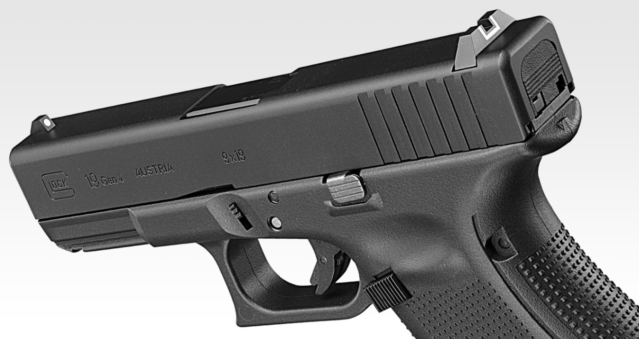 東京マルイ GLOCK19 Gen.4 スペアマガジンガン＆ガンホルダー付き グロック19 Gen.4 - ガスブローバック | 東京マルイ エアソフトガン