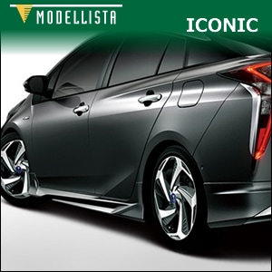 プリウス50系専用 サイドスカート モデリスタ(ICONIC STYLE)を販売中