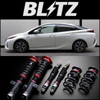 プリウスPHV専用 車高調キット ZZ-R BLITZを販売中です。カスタム