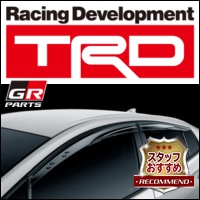 プリウスPHV専用 GRスポーツサイドバイザー TRDを販売中です。カスタム