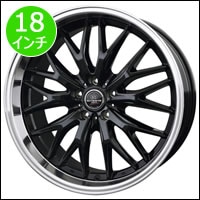 プリウスPHV用 ロクサーニ マルチフォルケッタII 18インチホイール