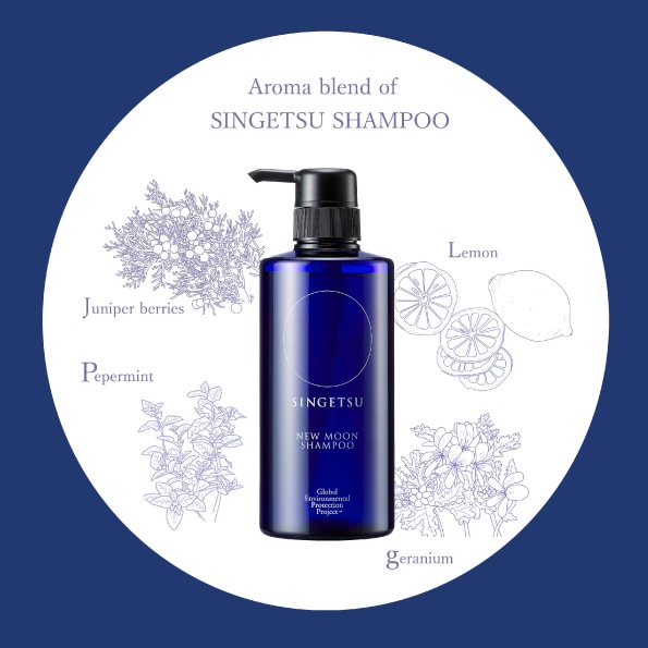 詰替】新月シャンプーレフィル 500ml | 新月・満月 | プライベートラボ