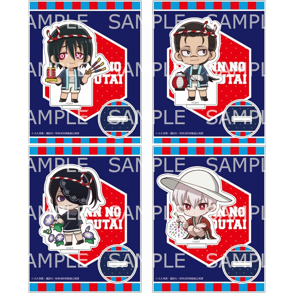 TVアニメ｢炎炎ﾉ消防隊｣ アクリルスタンド 夏休みVer. BOX(B) ※BOX販売