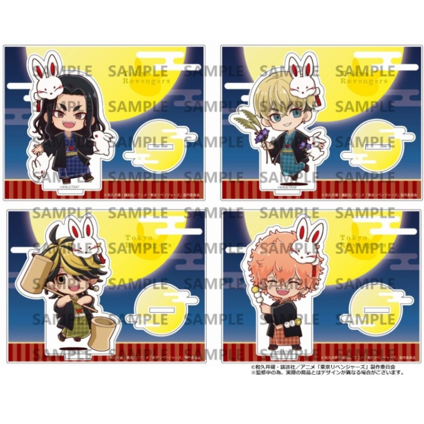TVアニメ『東京リベンジャーズ』 お月見ver. アクリルスタンド BOX(B