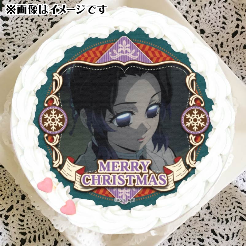 Xmasプリケーキ2024（胡蝶しのぶ）【特典無し】[鬼滅の刃] | アニメ