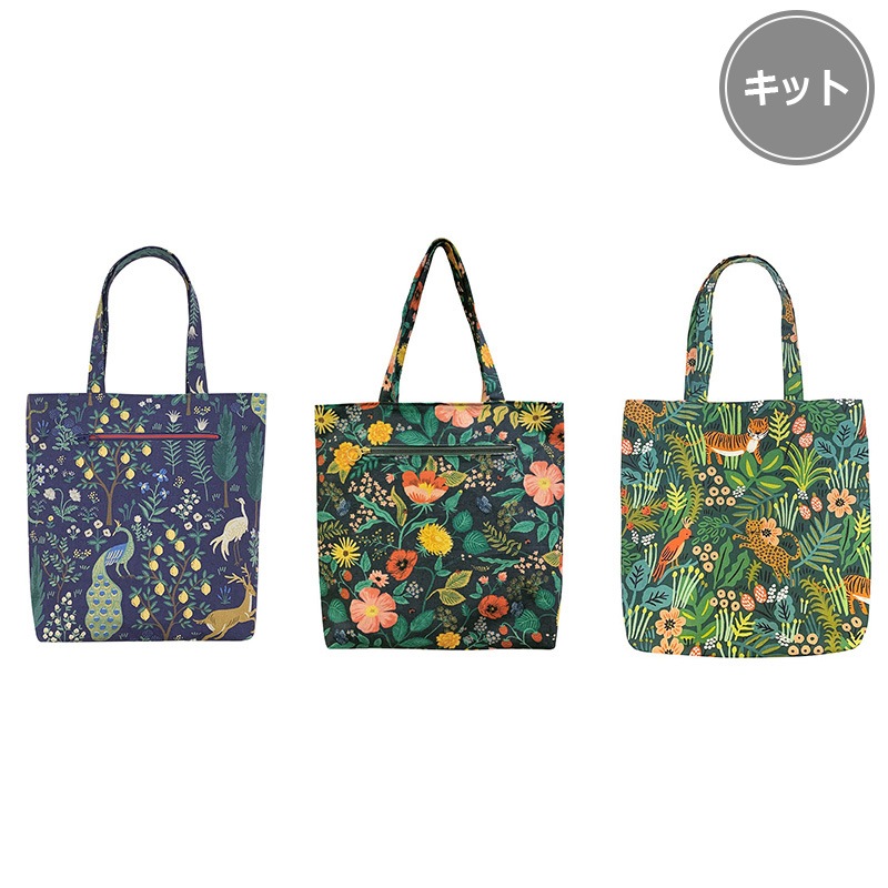 20%OFF】ファスナー付きポケットのトートバッグ | すべての商品