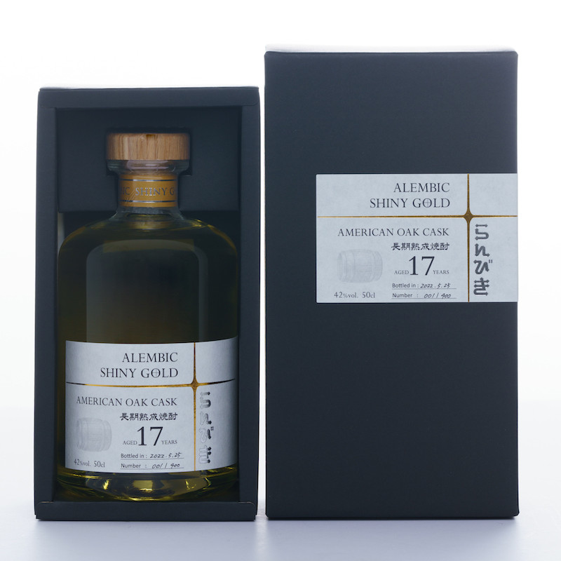 2025夏蔵出し】らんびきSHINY GOLD AMERICAN OAK CASK