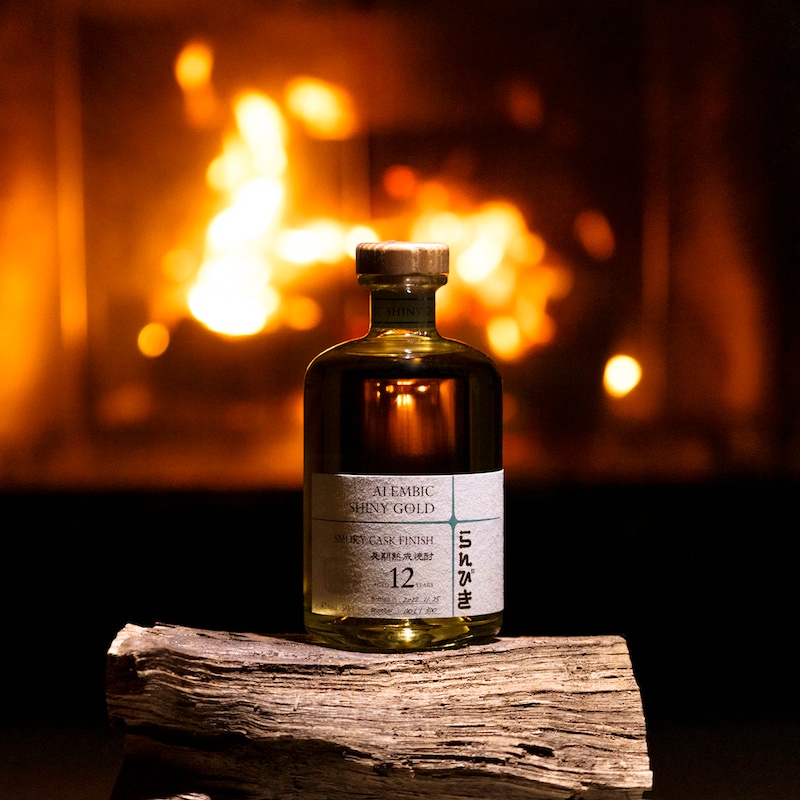 2025冬蔵出し】らんびきSHINY GOLD SMOKY CASK