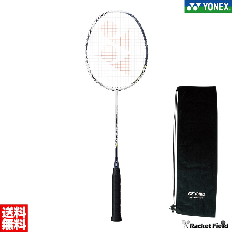 バドミントン ラケット ヨネックス YONEX アストロクス99ゲーム AX99-G