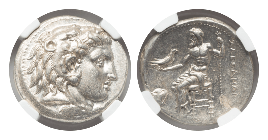 MS 4/5-5/5 Fine Style】紀元前336年?323年 古代マケドニア